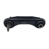 Rear Transverse Link Right Hand Side Fit For Mitsubishi MB809223 MR491348
