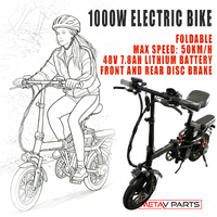 1000W Foldable High Carbon Steel Electric Bike E Bicycle Bike 14" 3 Speed 50km/h