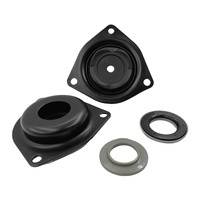 2 Pcs Front Upper Top Strut Mounts Bearings Fit For Nissan Pathfinder R50 Wagon VG33E V6 4WD 3.3L 1995-1998